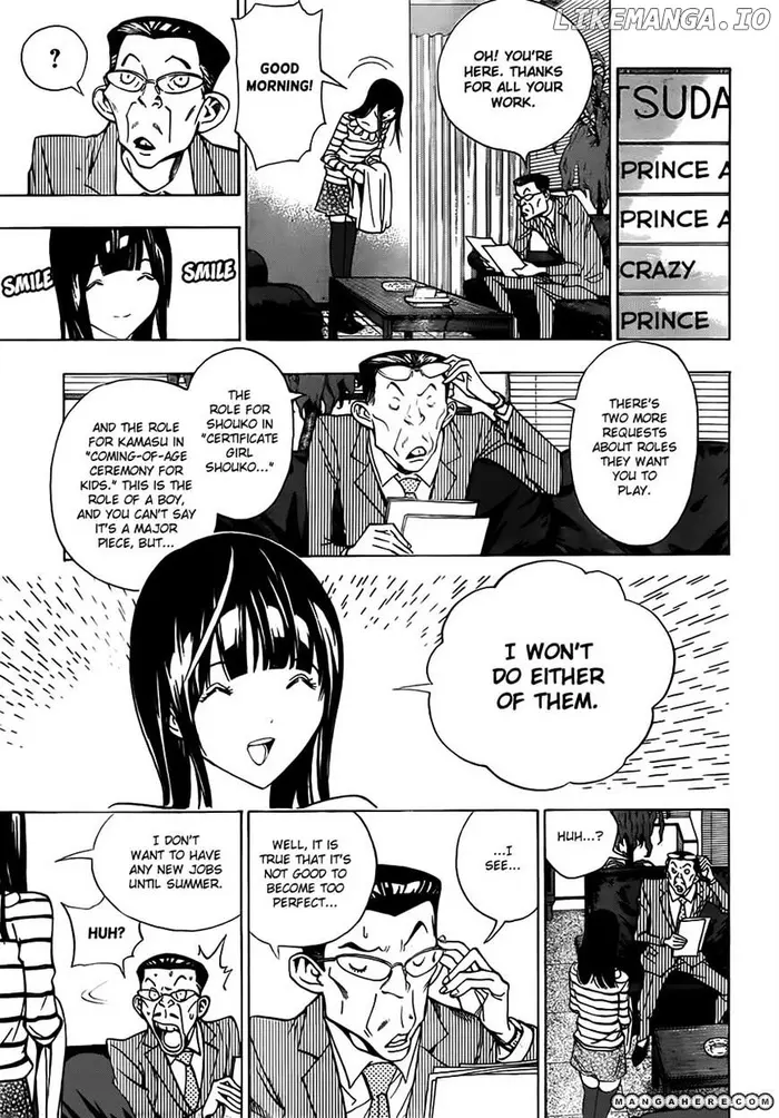 Baku Chapter 165 image 16_optimized